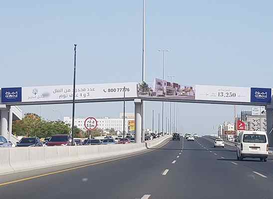 Bridge Banners